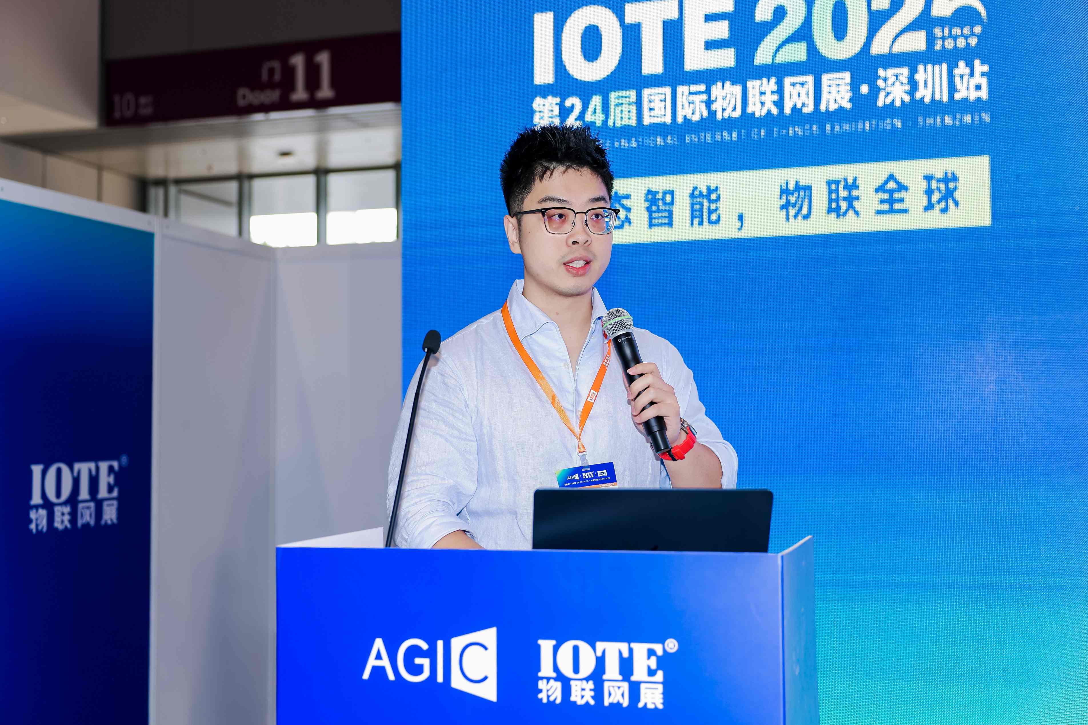 Wi-Fi Alliance序列论坛—各国与地区法规与产品认证